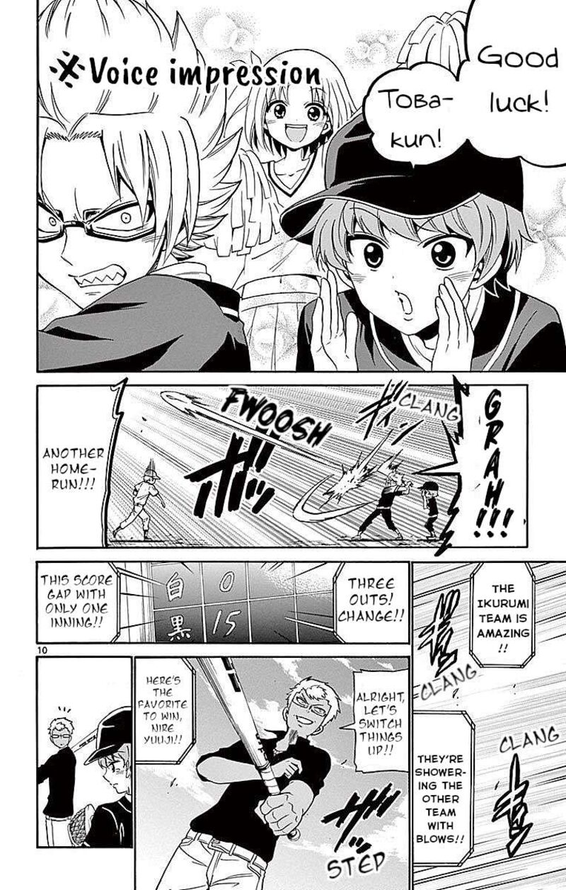 Read Tenshi To Akuto Manga Online