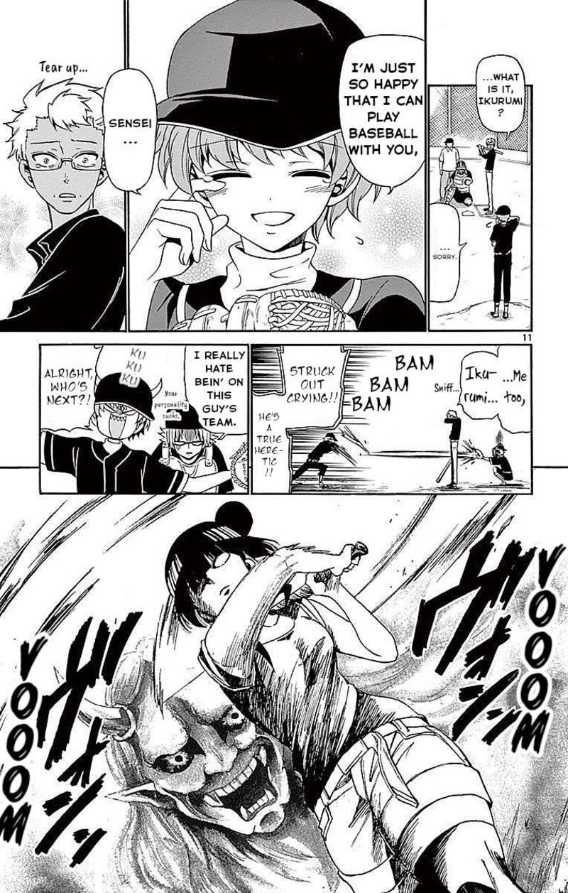 Read Tenshi To Akuto Manga Online