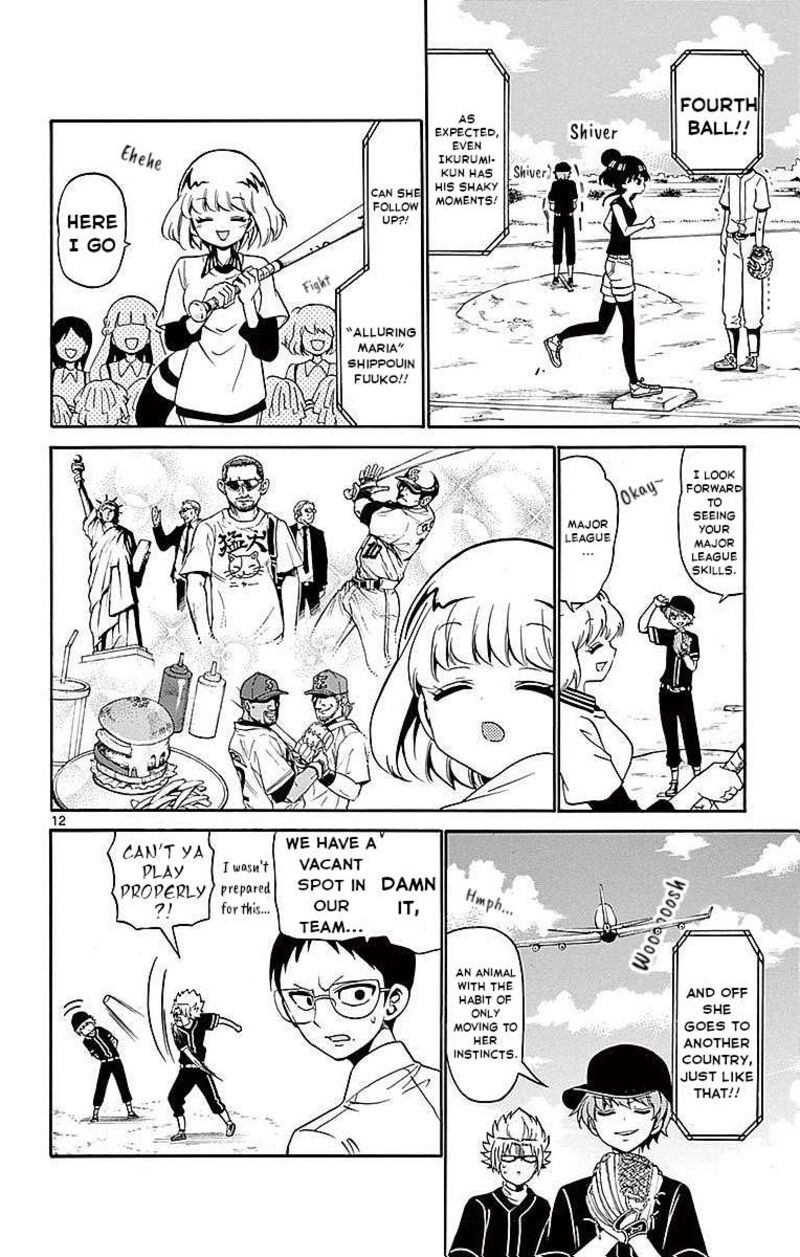 Read Tenshi To Akuto Manga Online