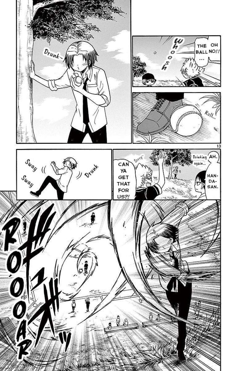 Read Tenshi To Akuto Manga Online