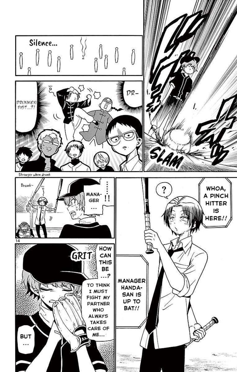 Read Tenshi To Akuto Manga Online
