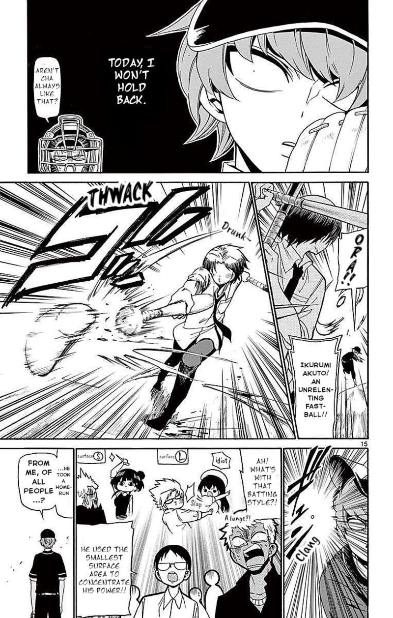 Read Tenshi To Akuto Manga Online