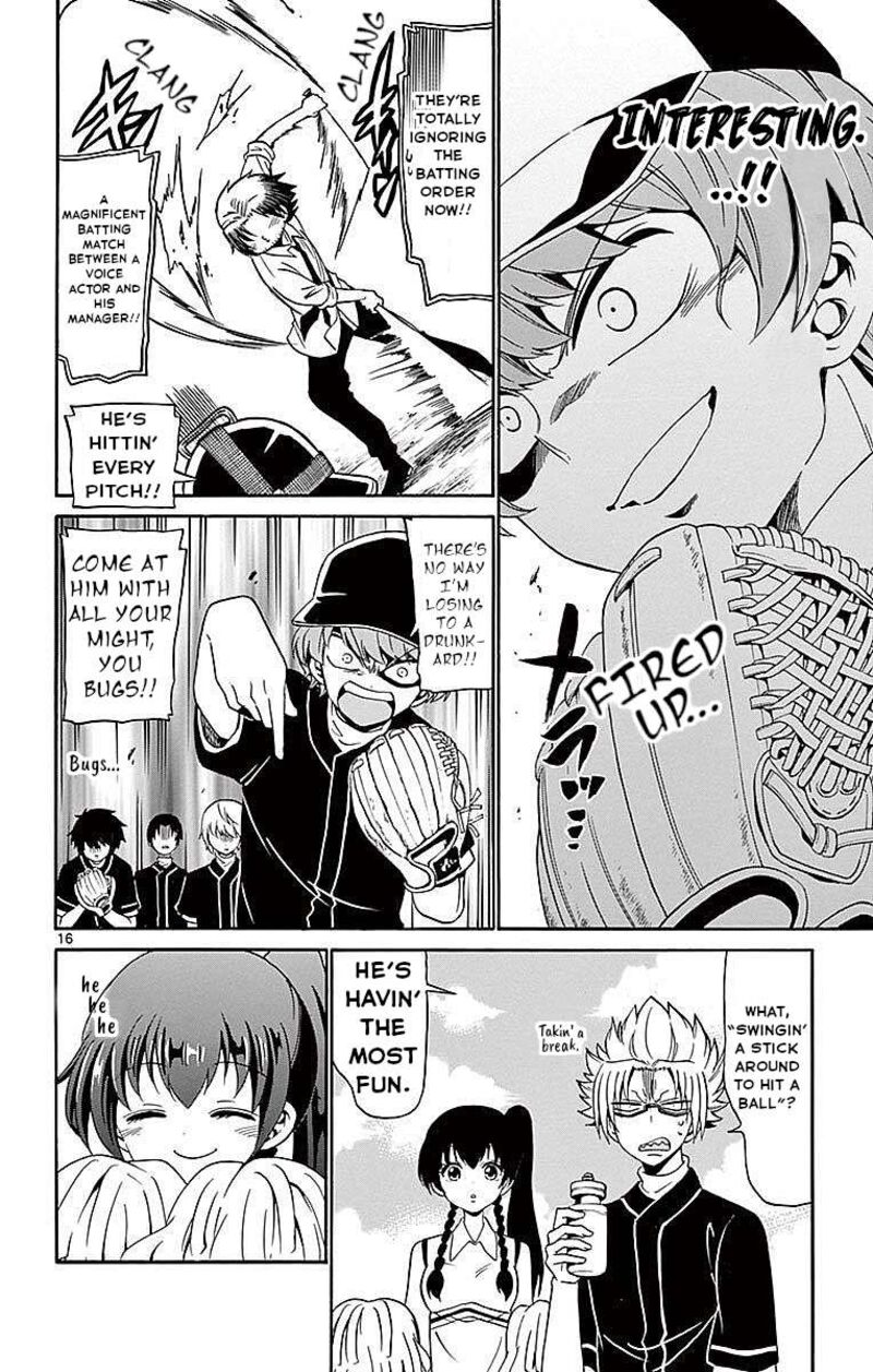 Read Tenshi To Akuto Manga Online