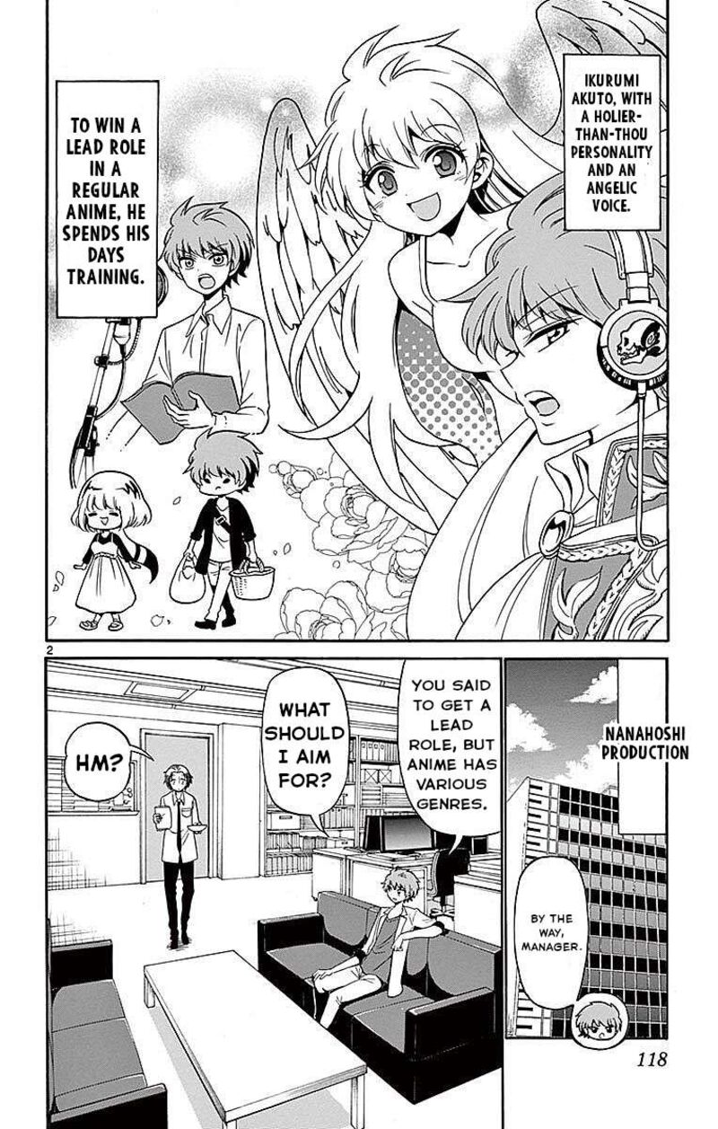 Read Tenshi To Akuto Manga Online