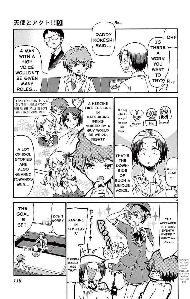 Read Tenshi To Akuto Manga Online