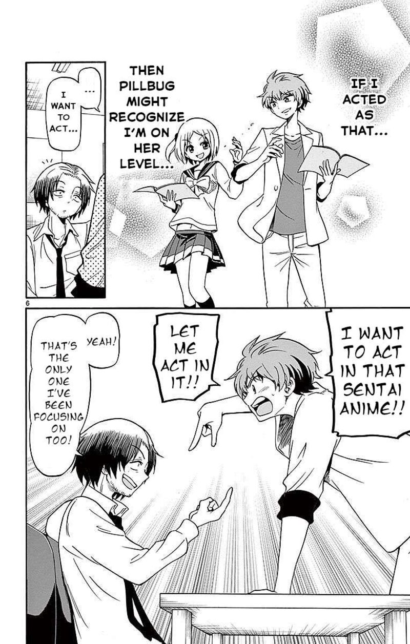 Read Tenshi To Akuto Manga Online