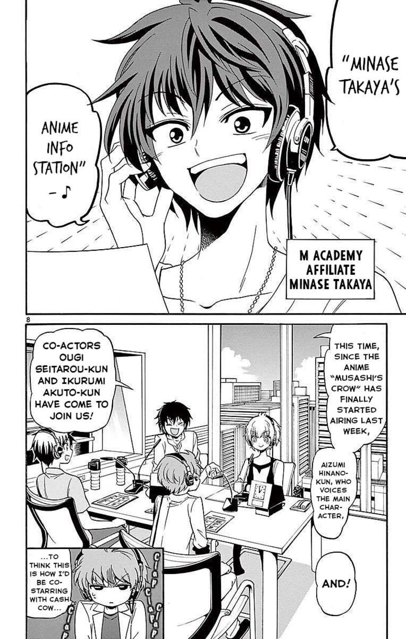 Read Tenshi To Akuto Manga Online