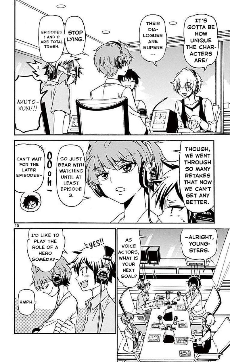 Read Tenshi To Akuto Manga Online