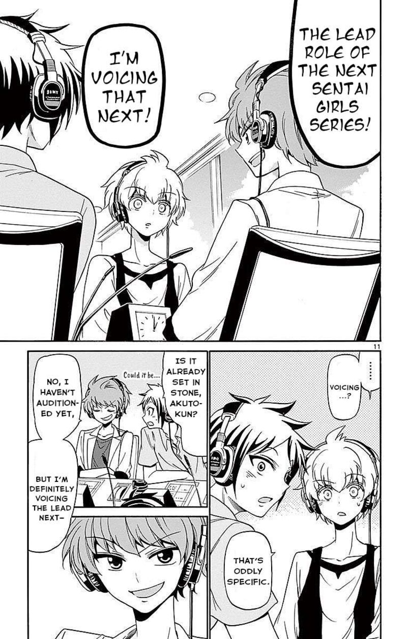 Read Tenshi To Akuto Manga Online