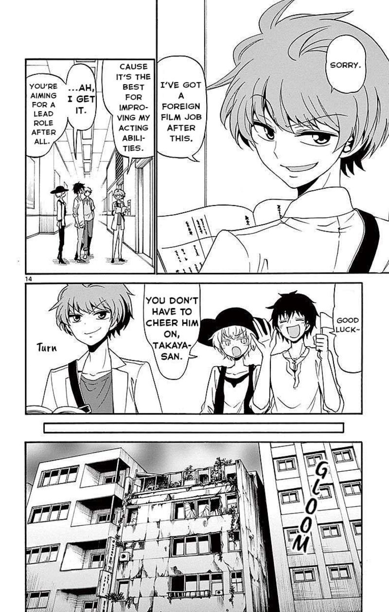 Read Tenshi To Akuto Manga Online