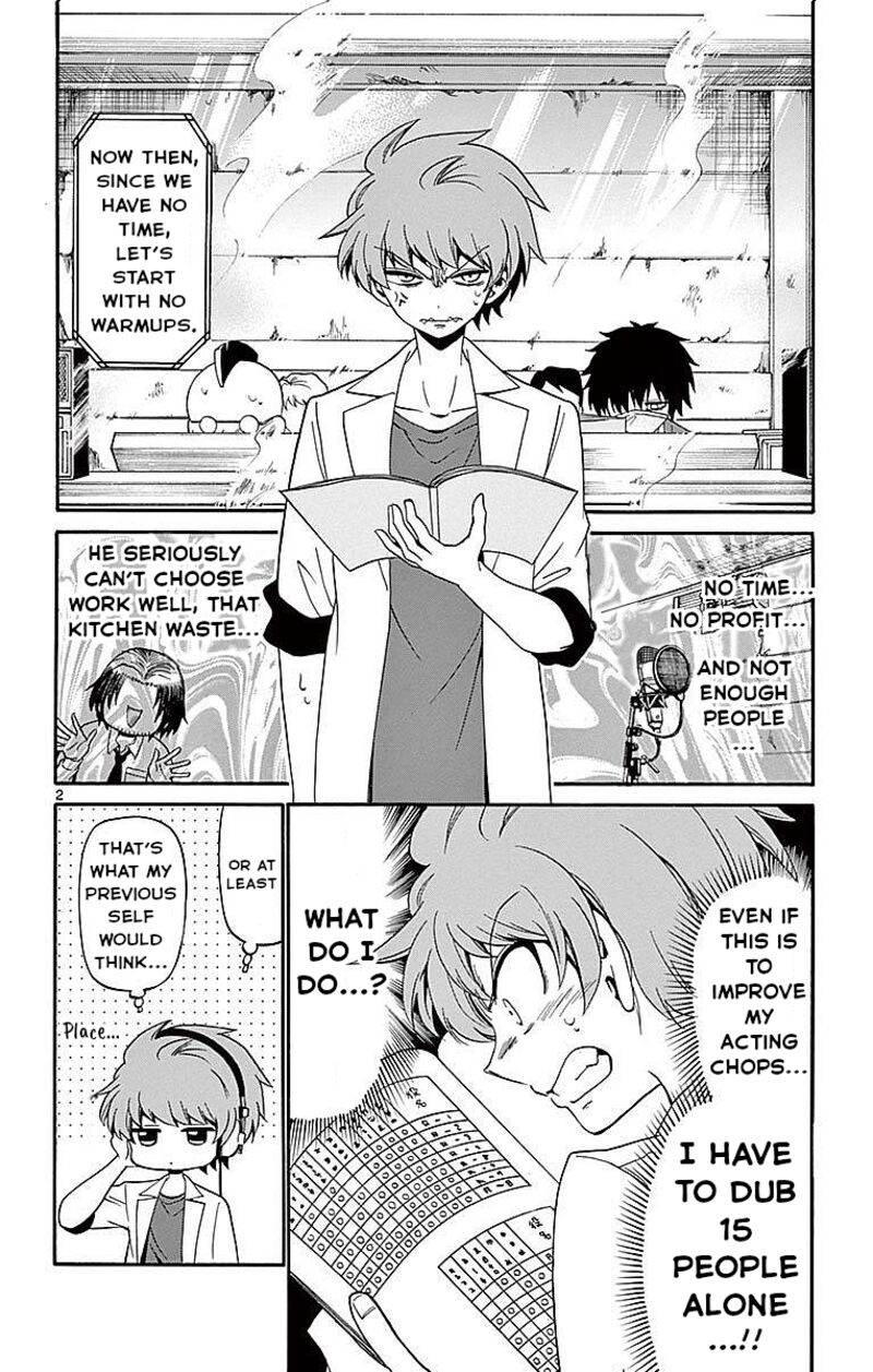Read Tenshi To Akuto Manga Online