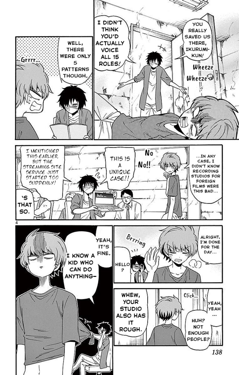 Read Tenshi To Akuto Manga Online