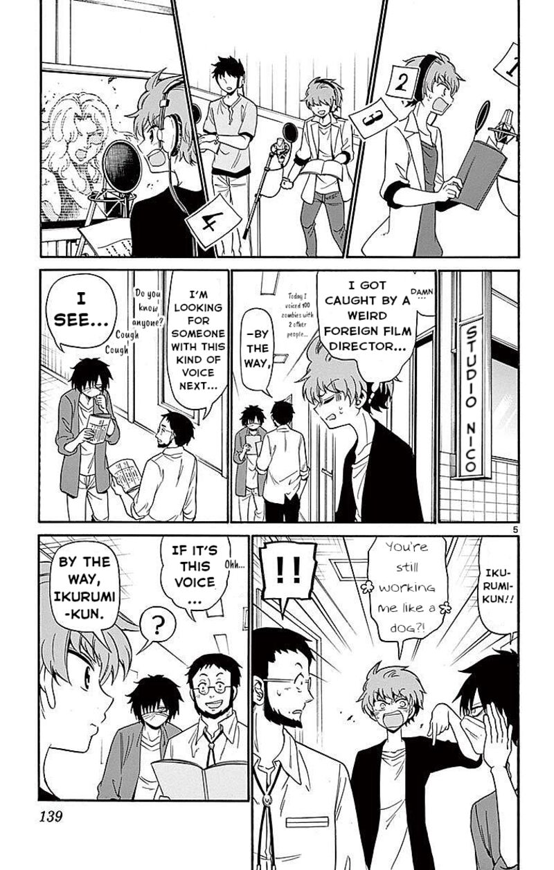 Read Tenshi To Akuto Manga Online