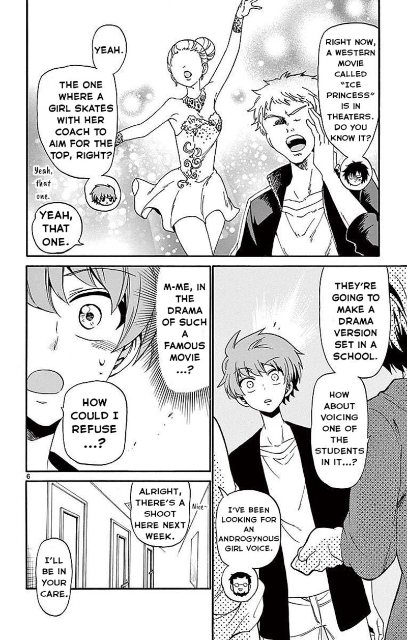 Read Tenshi To Akuto Manga Online