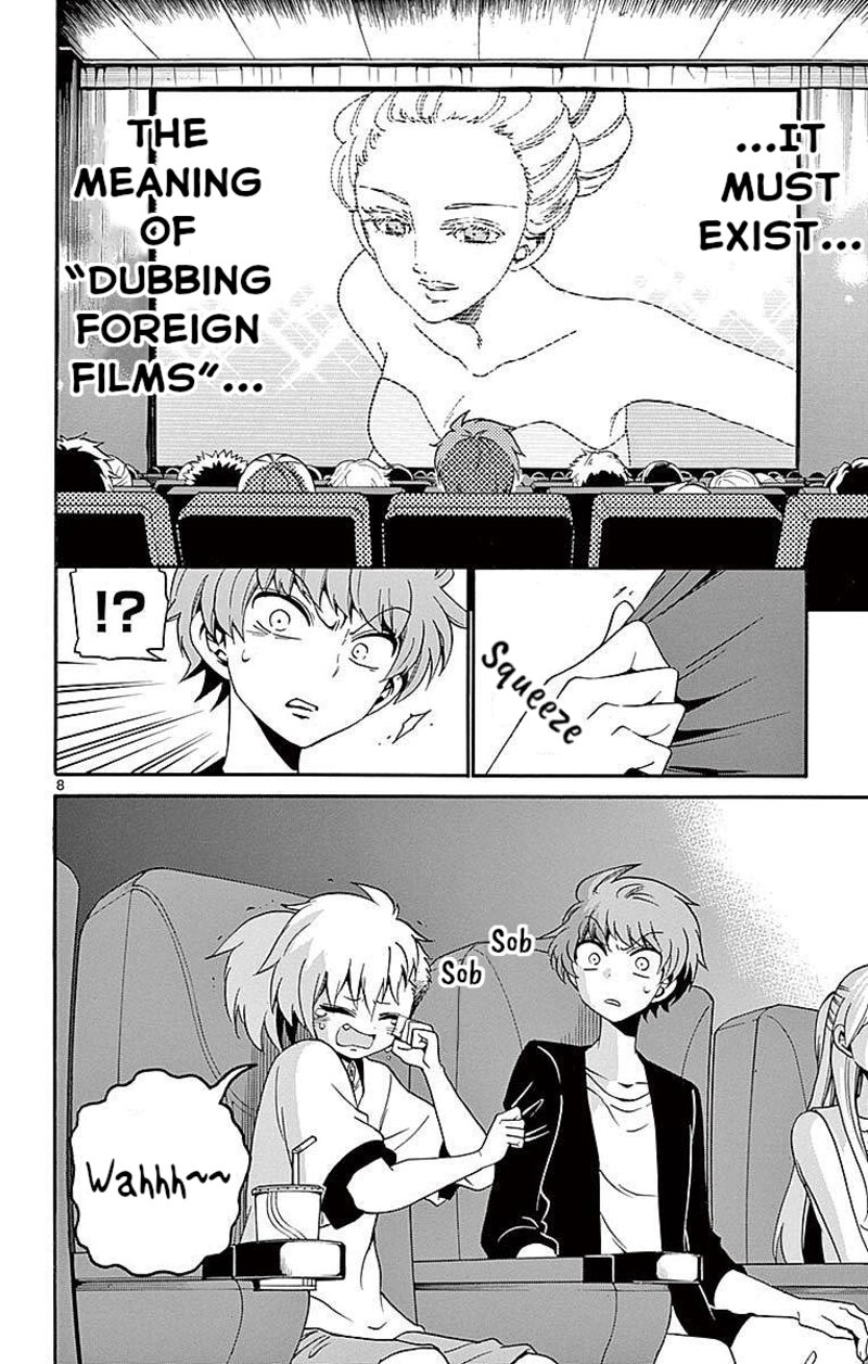 Read Tenshi To Akuto Manga Online
