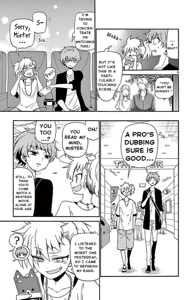 Read Tenshi To Akuto Manga Online