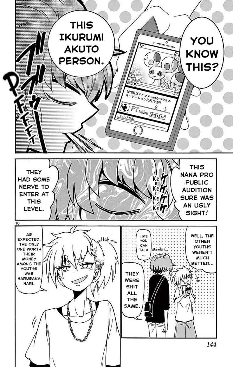 Read Tenshi To Akuto Manga Online