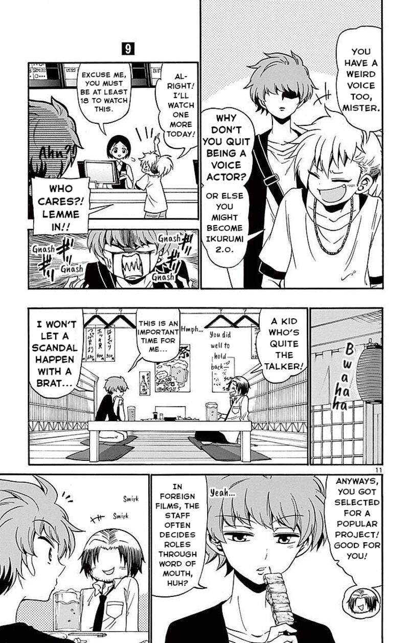 Read Tenshi To Akuto Manga Online