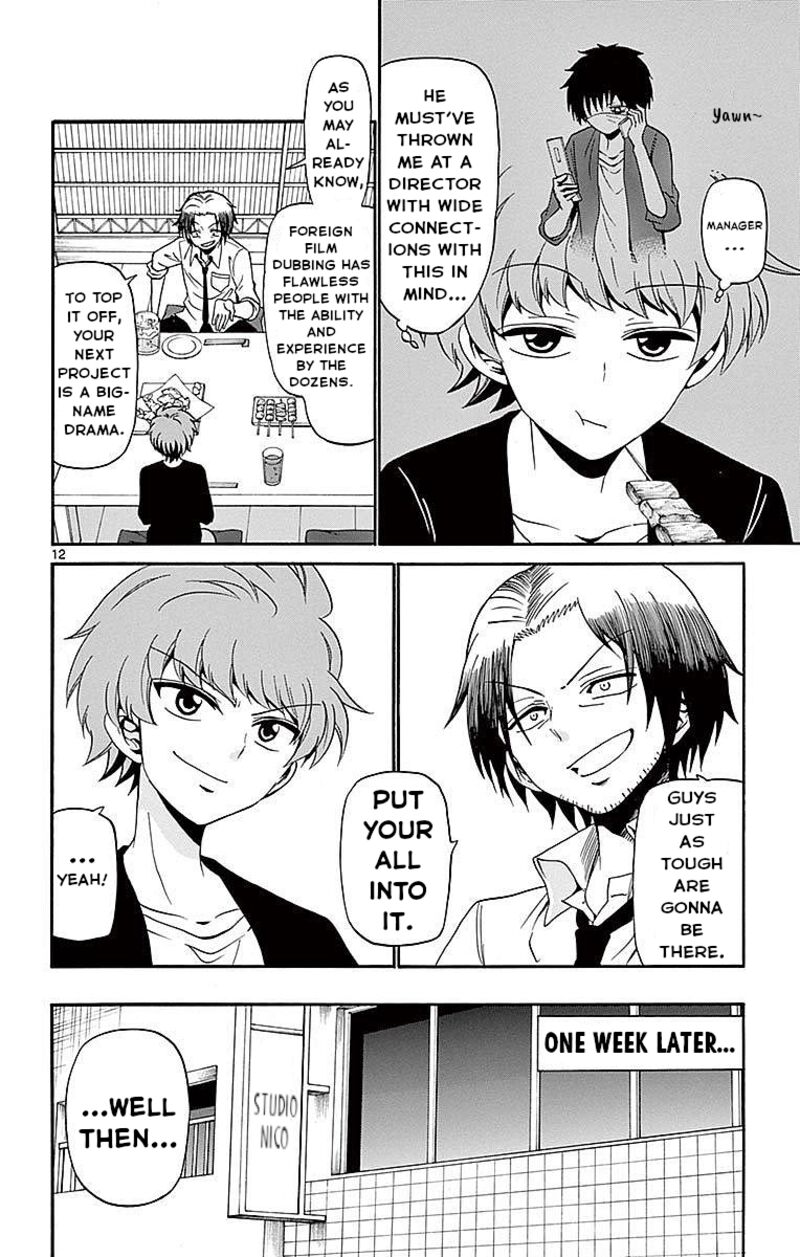 Read Tenshi To Akuto Manga Online