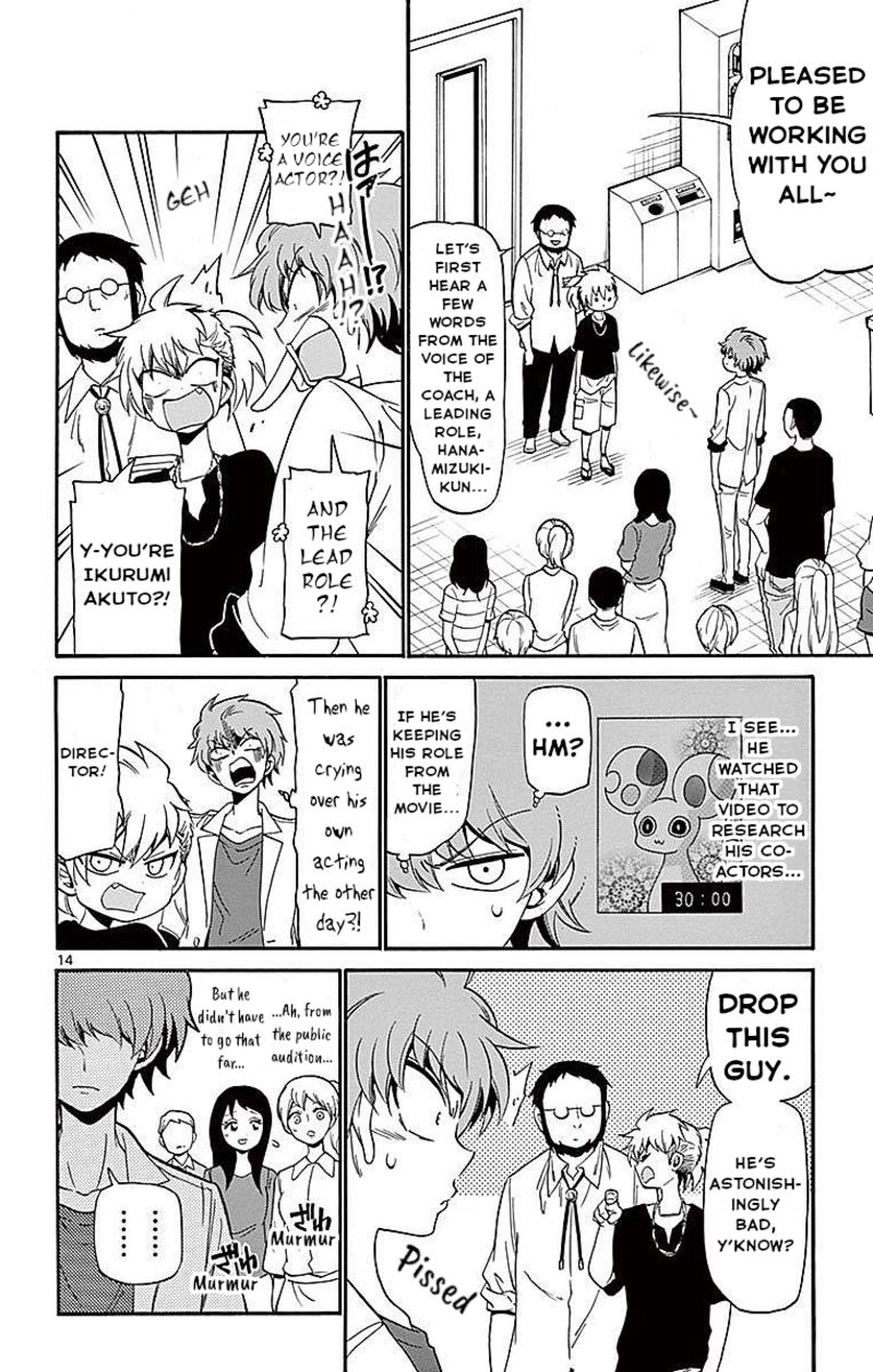 Read Tenshi To Akuto Manga Online