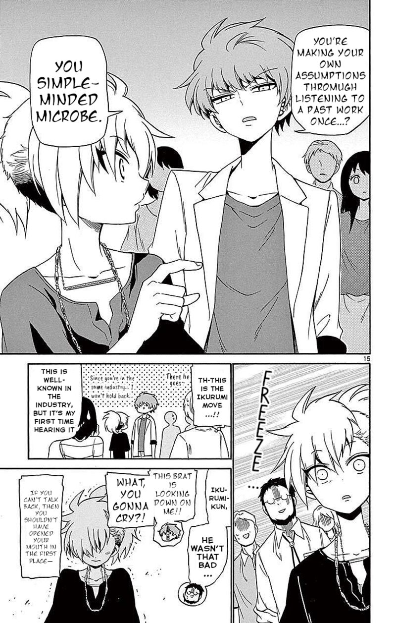 Read Tenshi To Akuto Manga Online