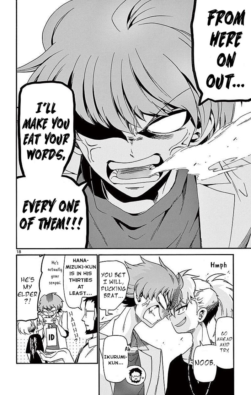 Read Tenshi To Akuto Manga Online