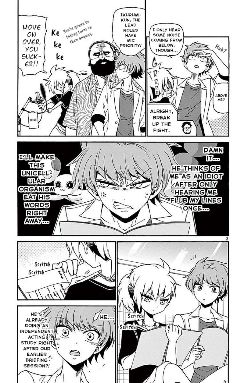 Read Tenshi To Akuto Manga Online