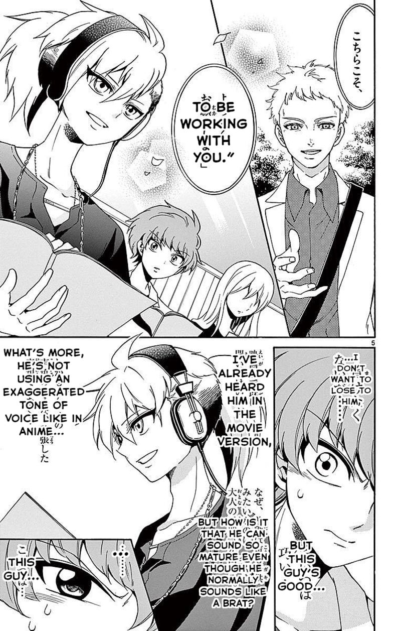 Read Tenshi To Akuto Manga Online