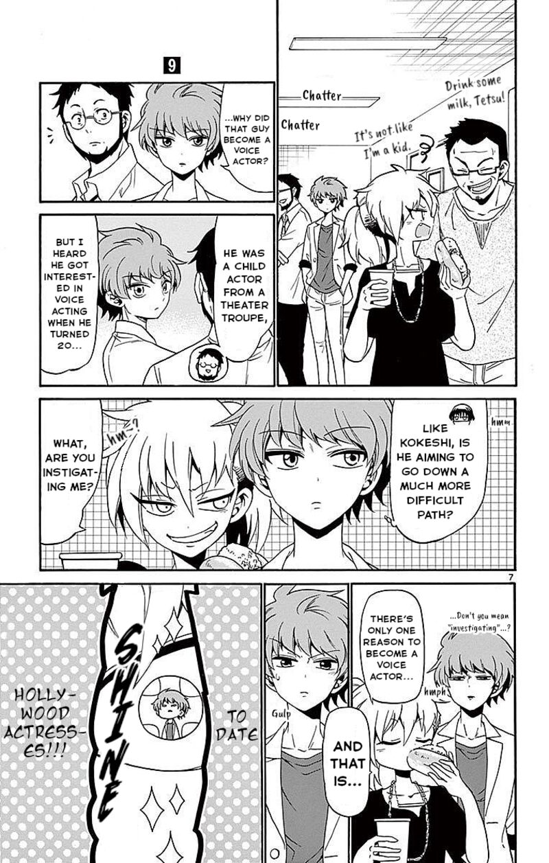 Read Tenshi To Akuto Manga Online