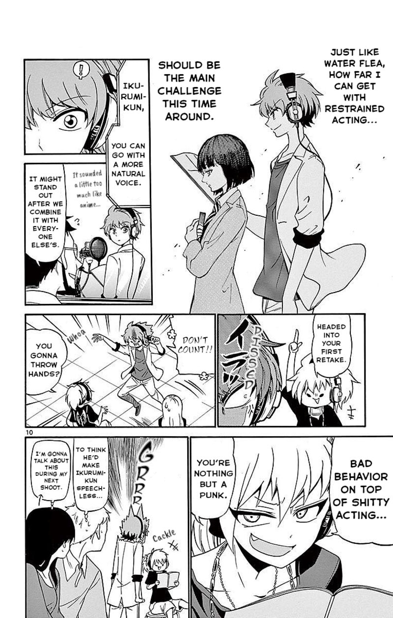 Read Tenshi To Akuto Manga Online