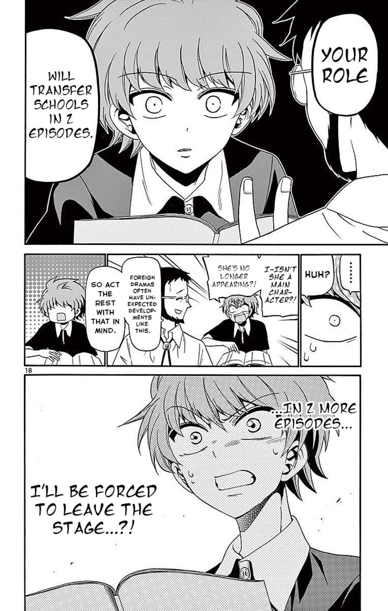 Read Tenshi To Akuto Manga Online