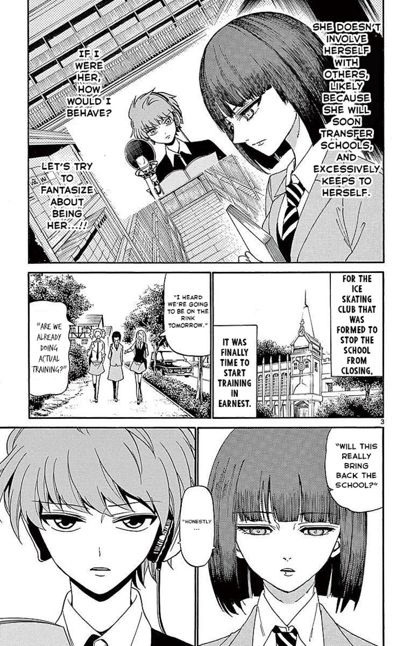 Read Tenshi To Akuto Manga Online