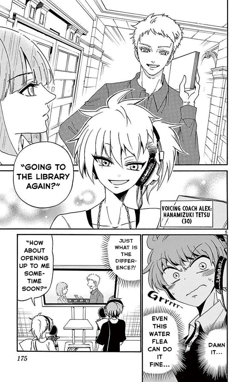 Read Tenshi To Akuto Manga Online