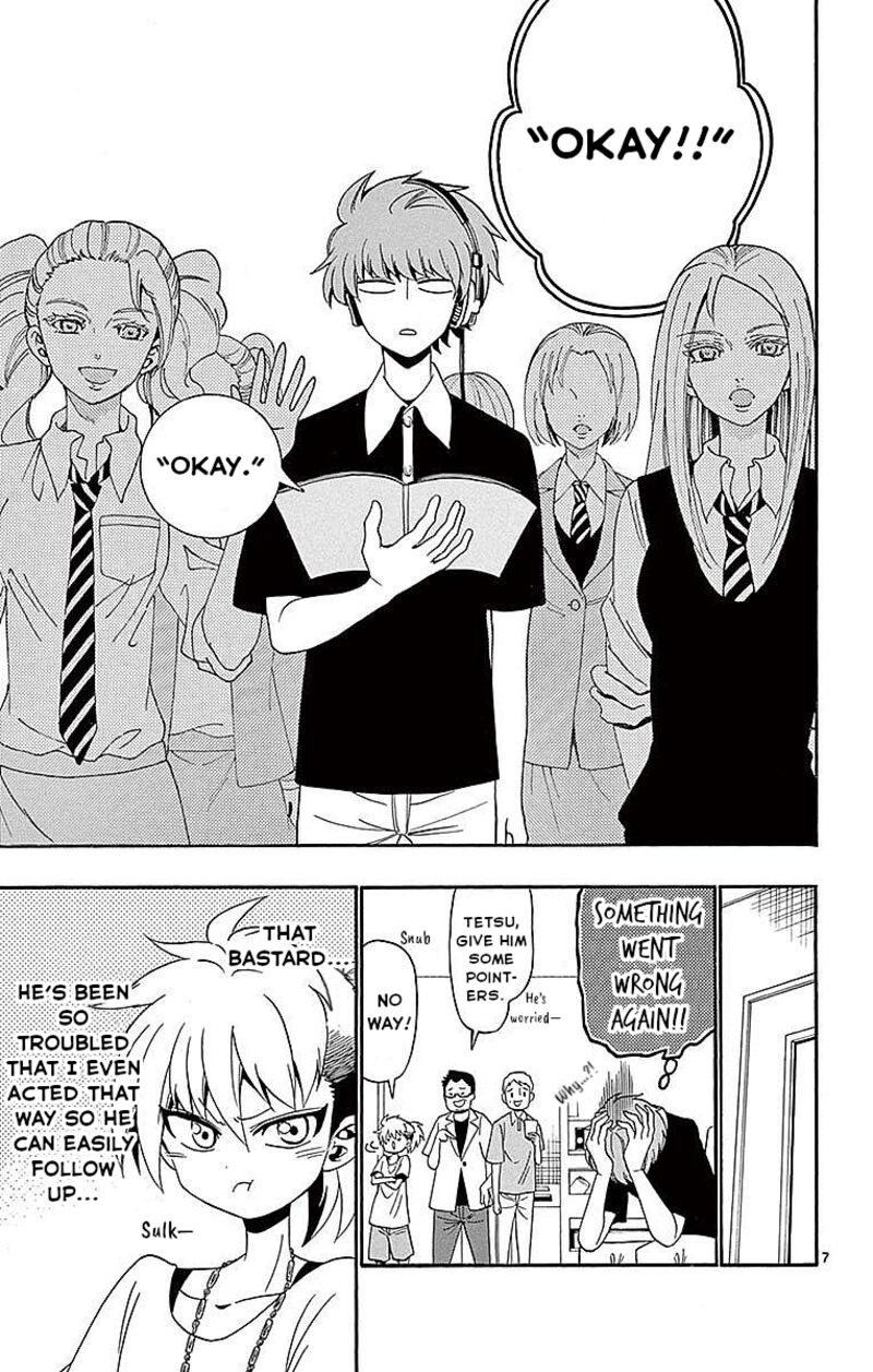 Read Tenshi To Akuto Manga Online