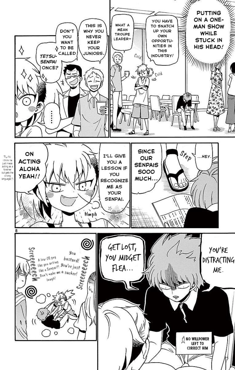 Read Tenshi To Akuto Manga Online