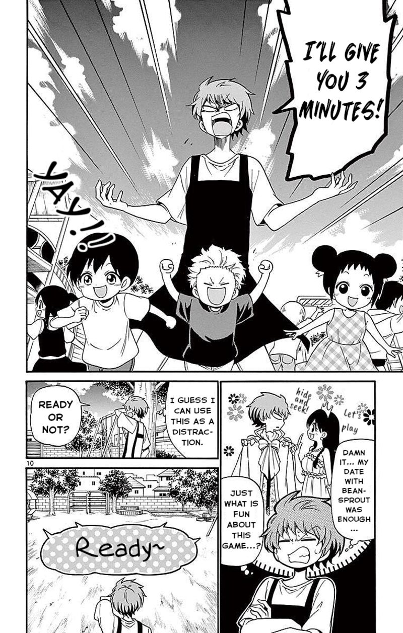 Read Tenshi To Akuto Manga Online