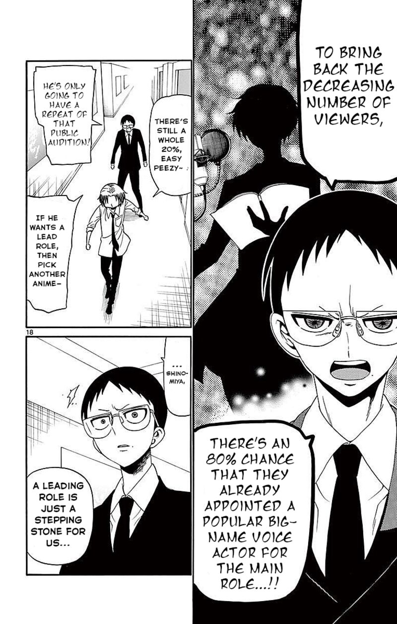 Read Tenshi To Akuto Manga Online