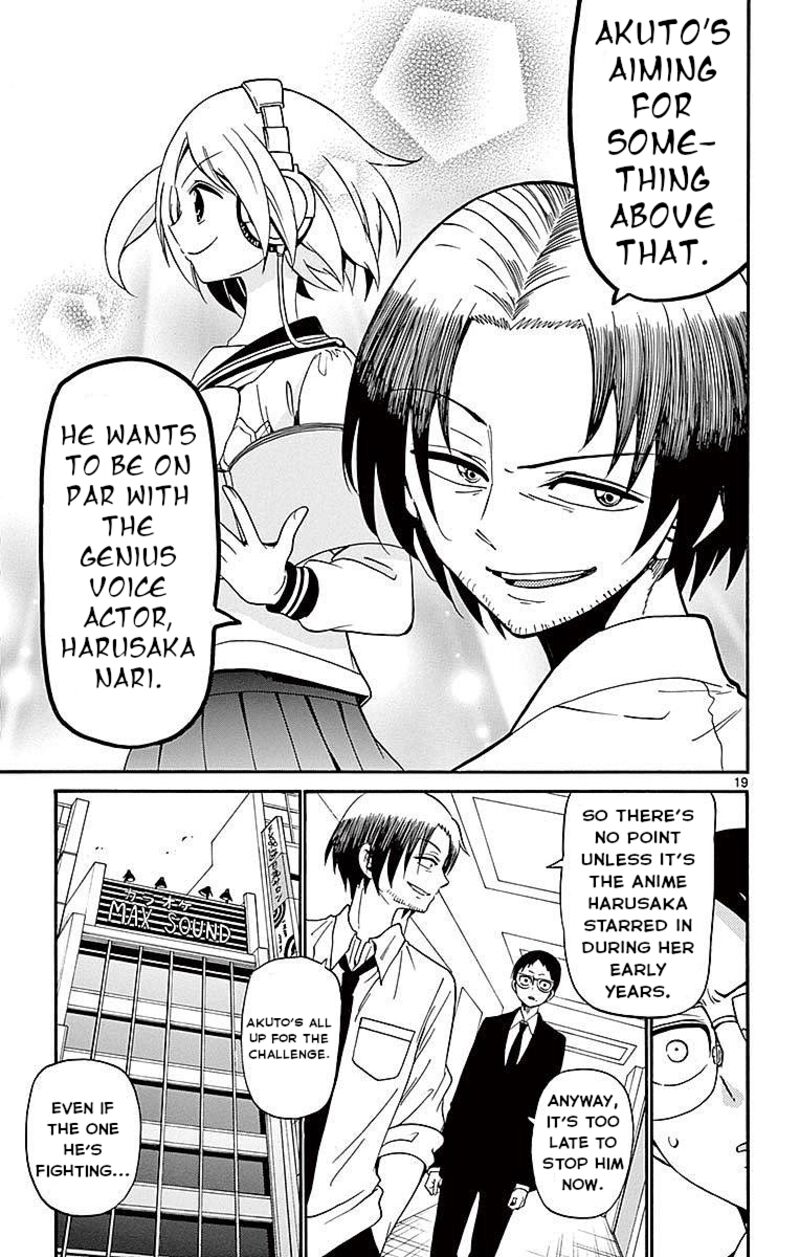 Read Tenshi To Akuto Manga Online