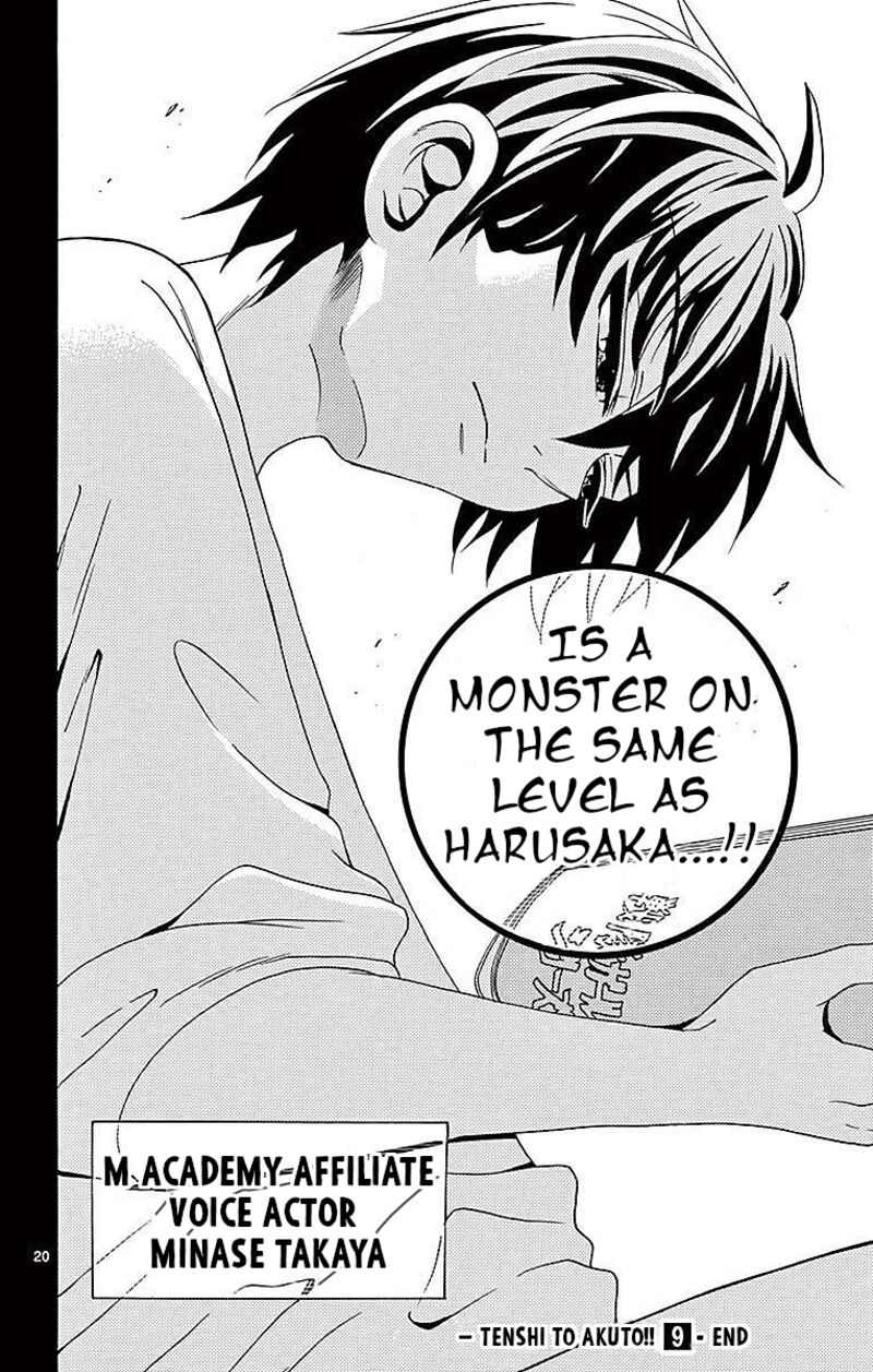 Read Tenshi To Akuto Manga Online