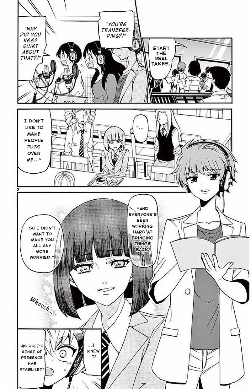 Read Tenshi To Akuto Manga Online