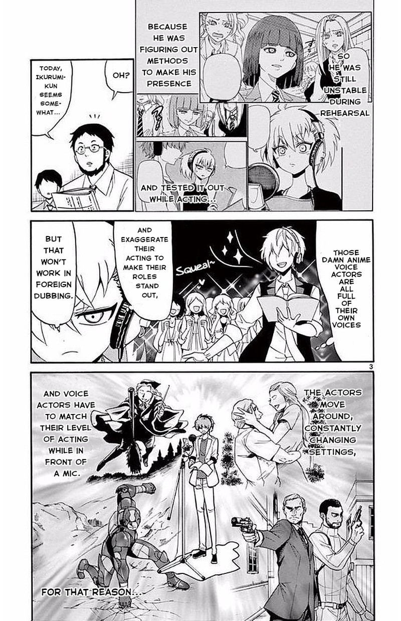 Read Tenshi To Akuto Manga Online