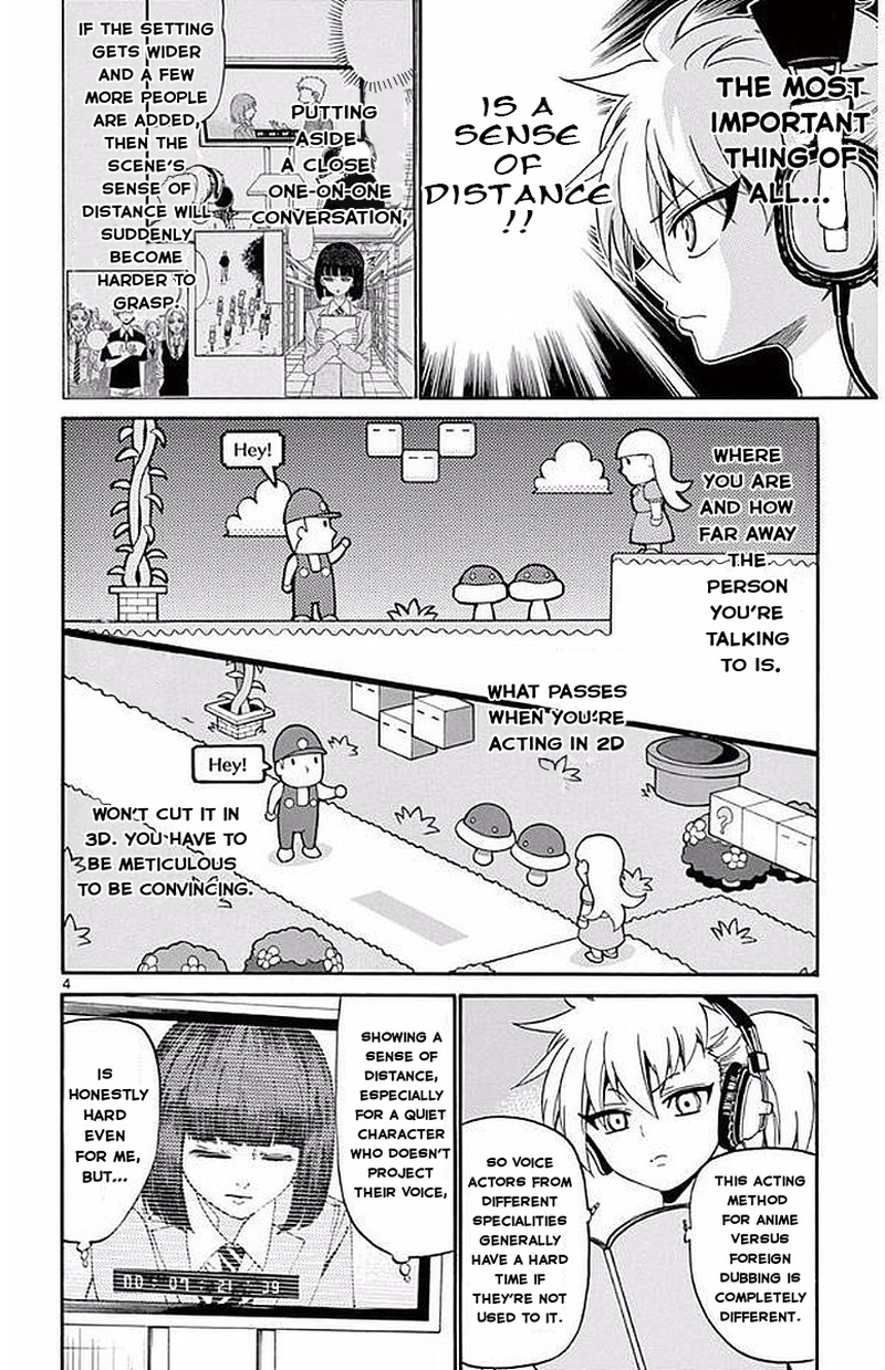 Read Tenshi To Akuto Manga Online