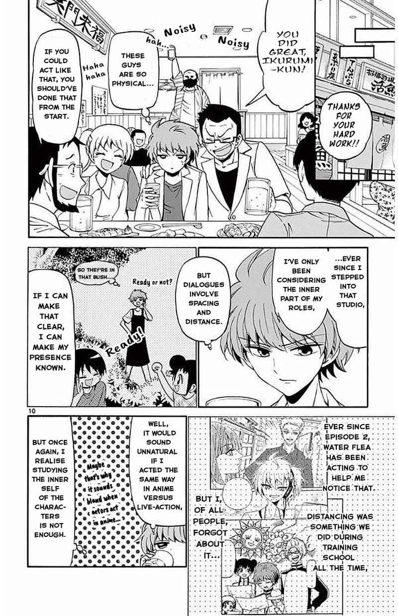 Read Tenshi To Akuto Manga Online
