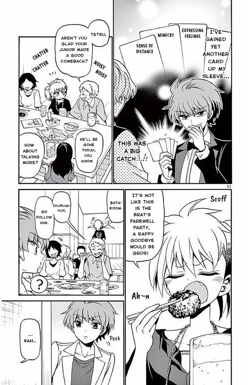 Read Tenshi To Akuto Manga Online