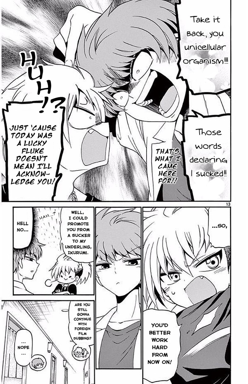 Read Tenshi To Akuto Manga Online