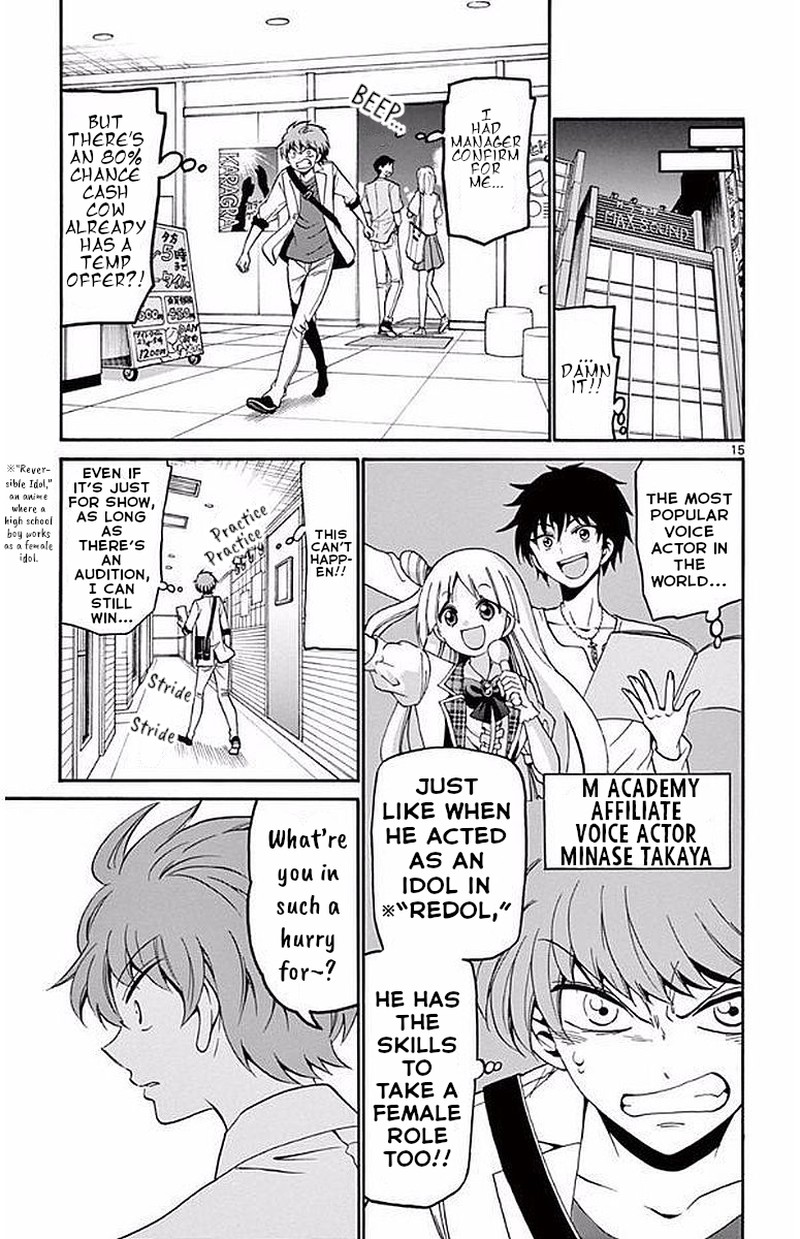 Read Tenshi To Akuto Manga Online