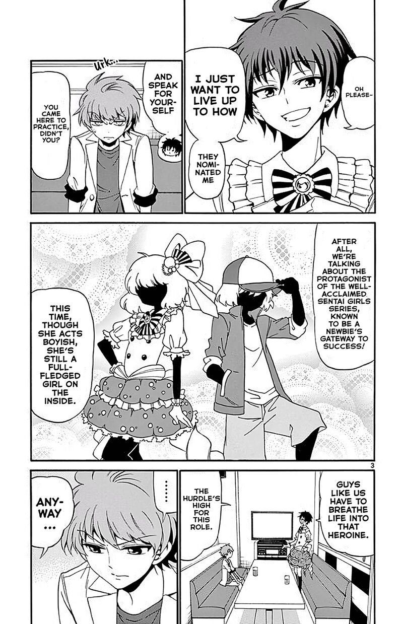Read Tenshi To Akuto Manga Online