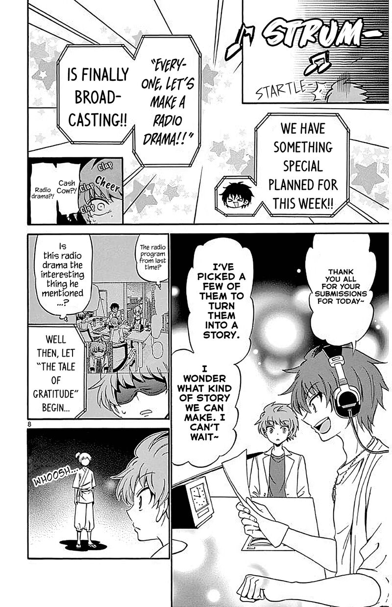 Read Tenshi To Akuto Manga Online