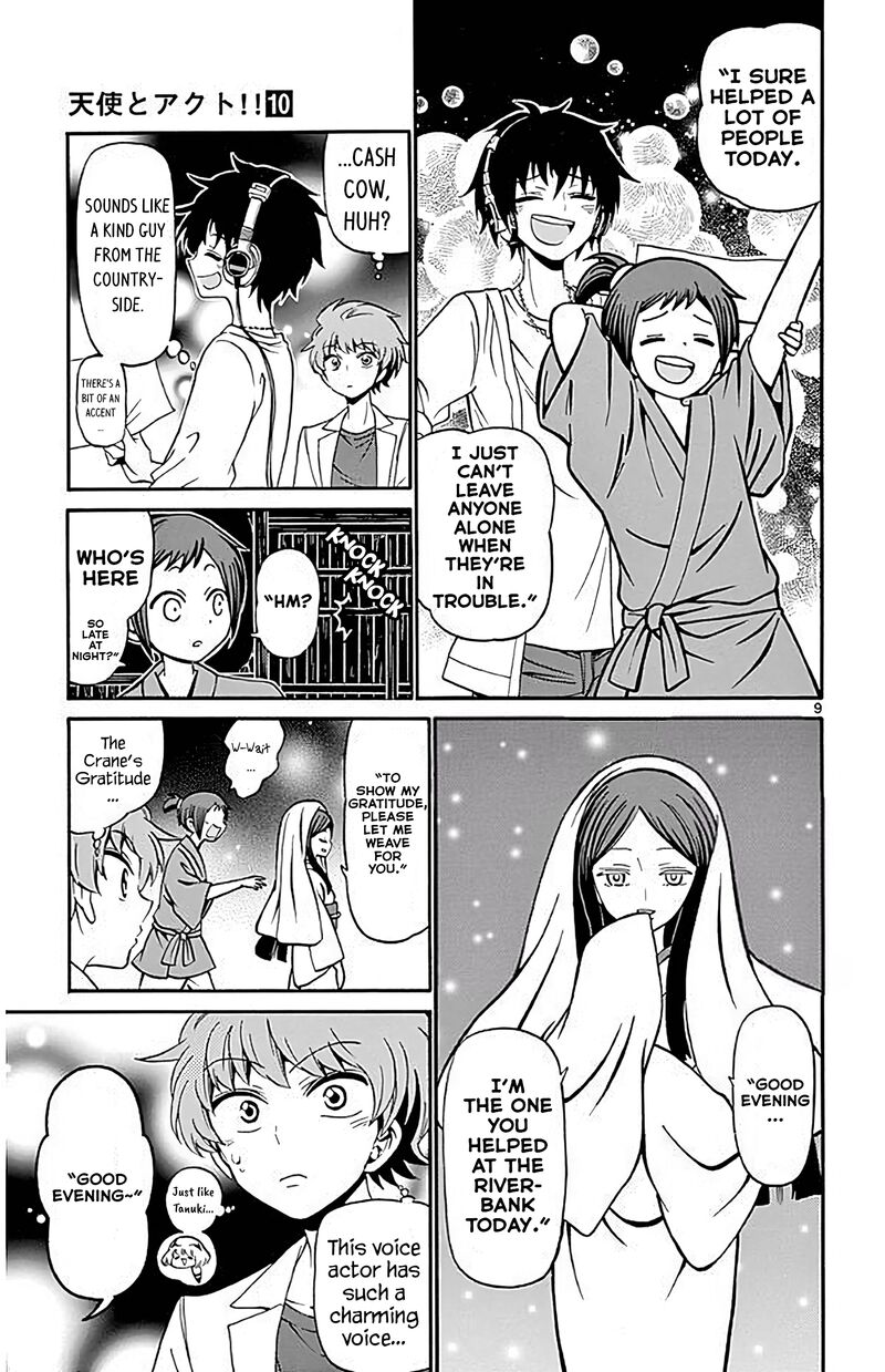 Read Tenshi To Akuto Manga Online