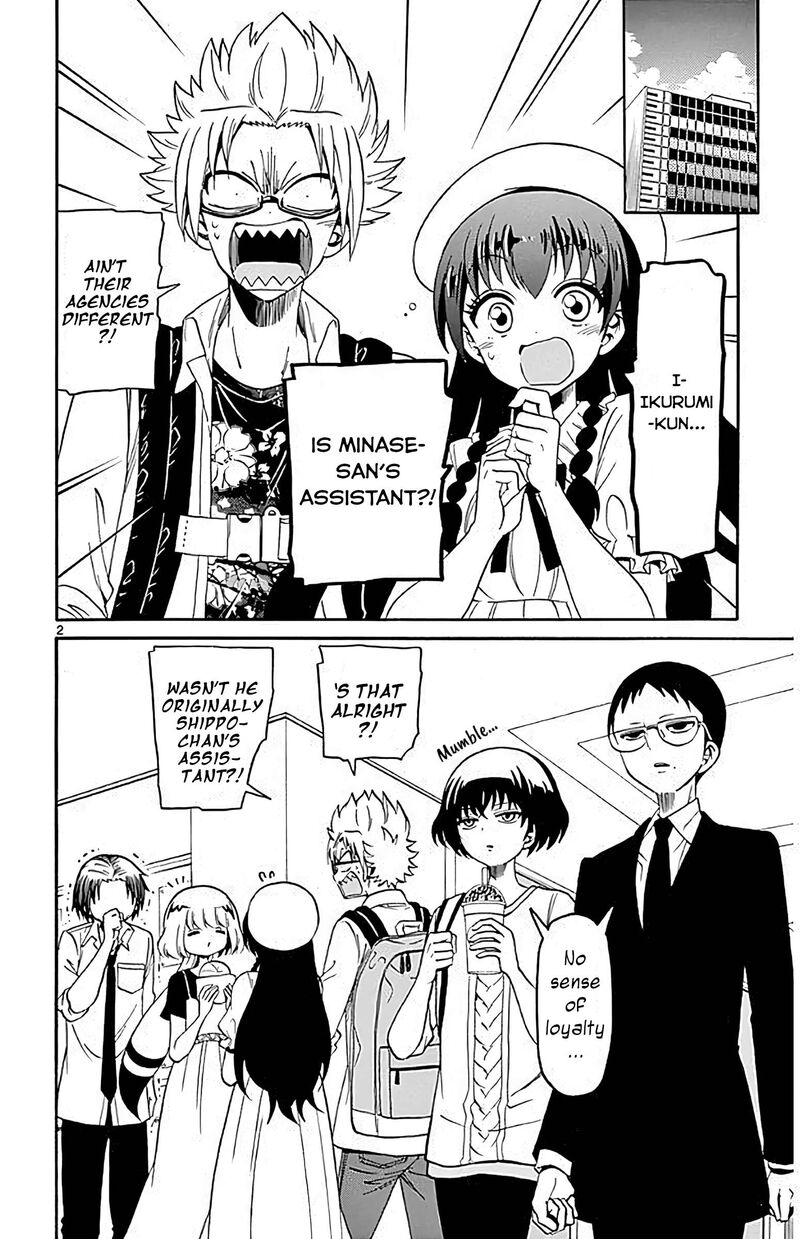 Read Tenshi To Akuto Manga Online